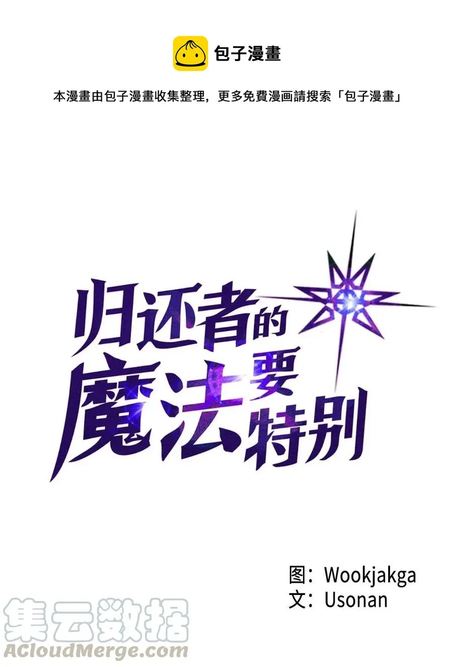 126 126 第1页