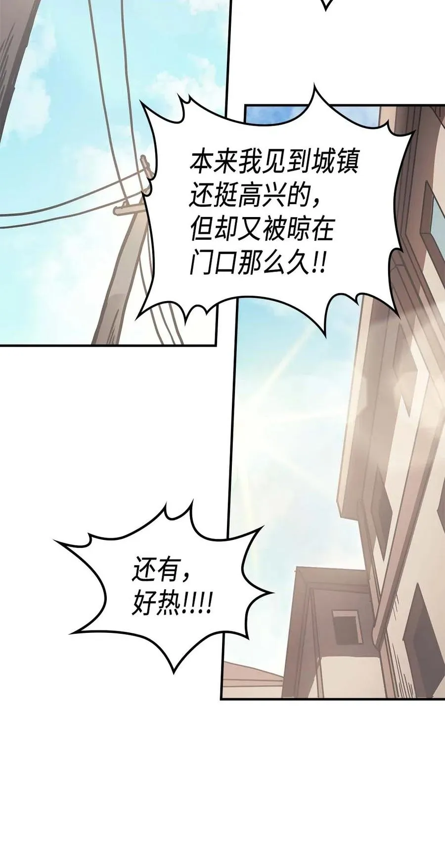 126 126 第3页
