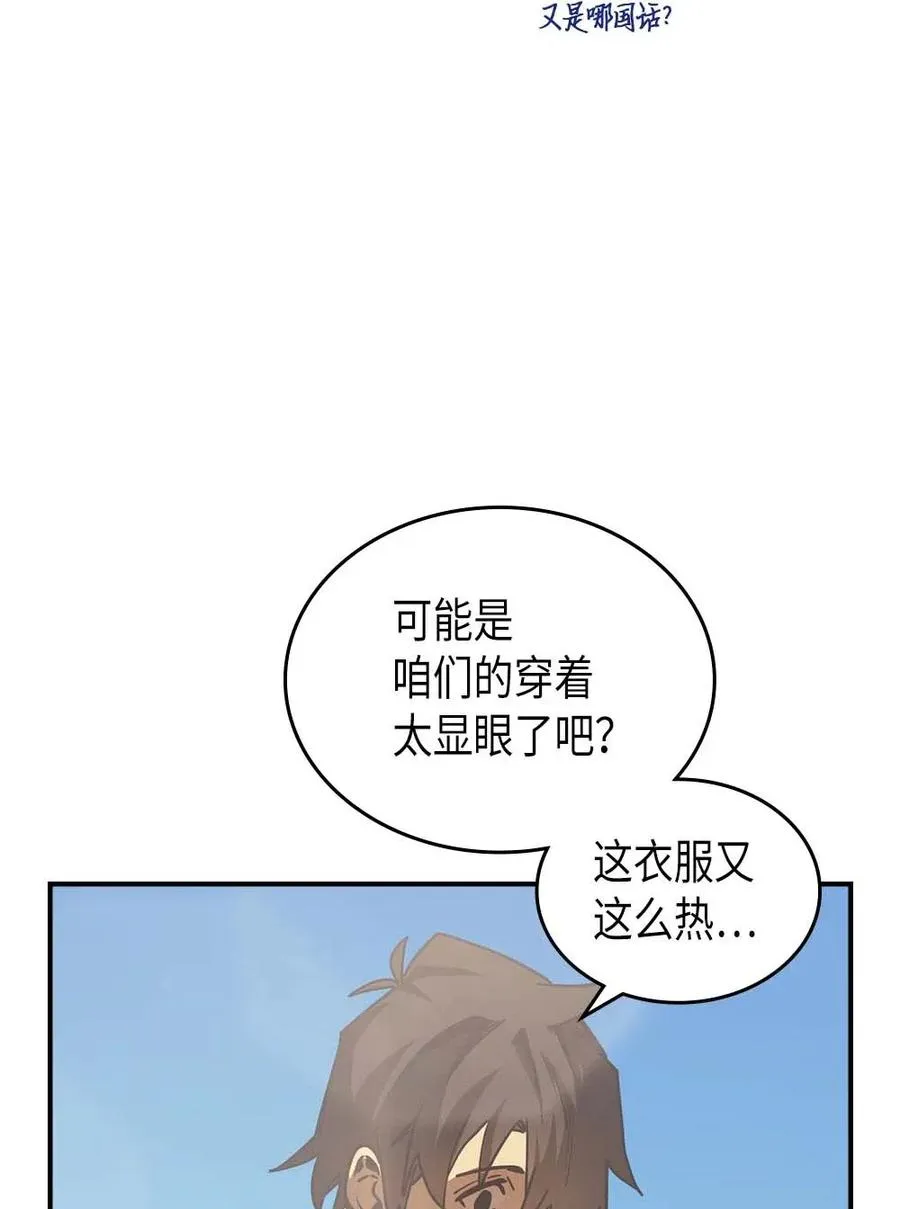 126 126 第7页