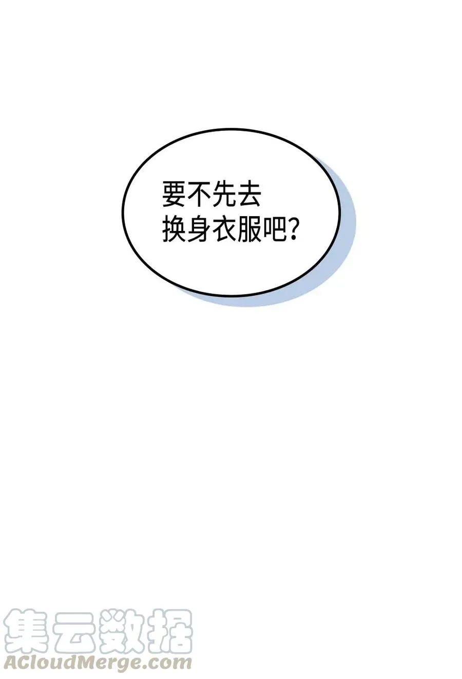 126 126 第9页