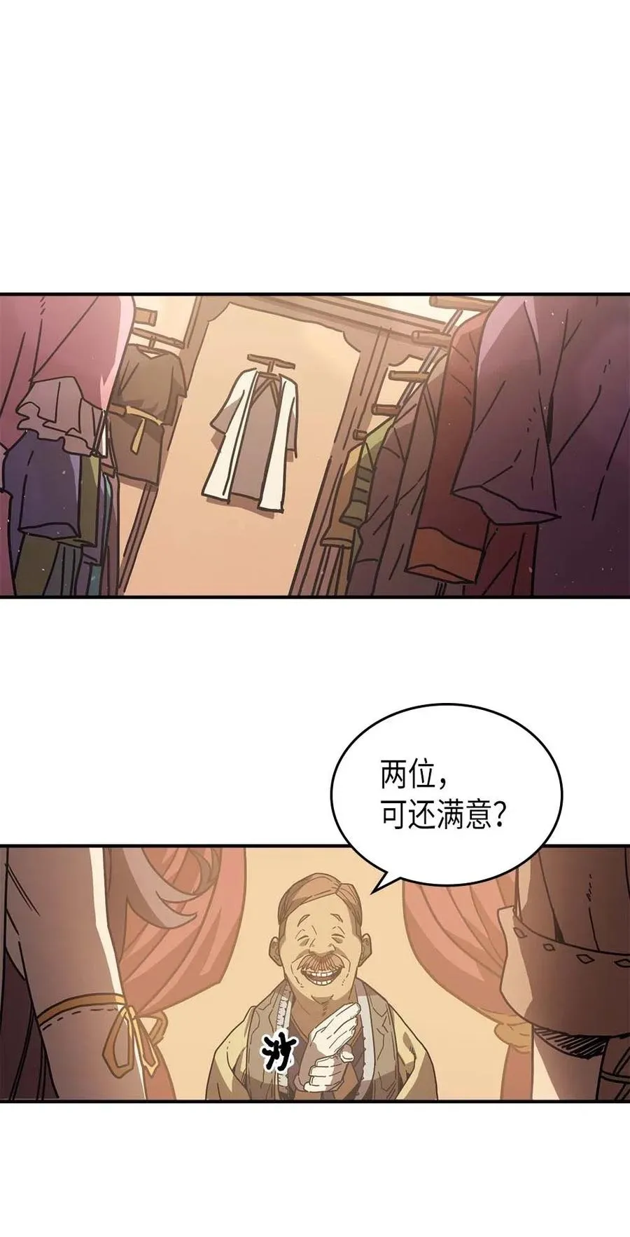 126 126 第10页