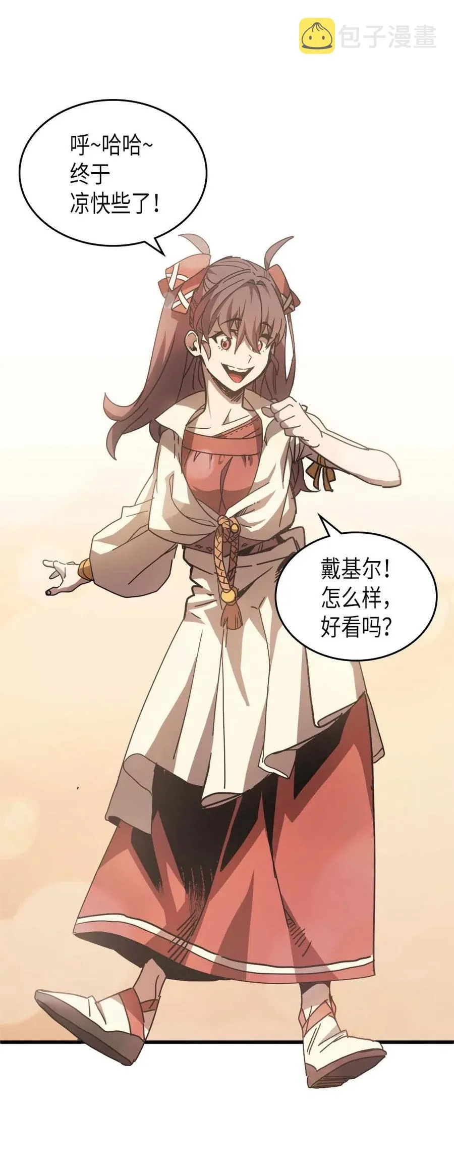 126 126 第11页