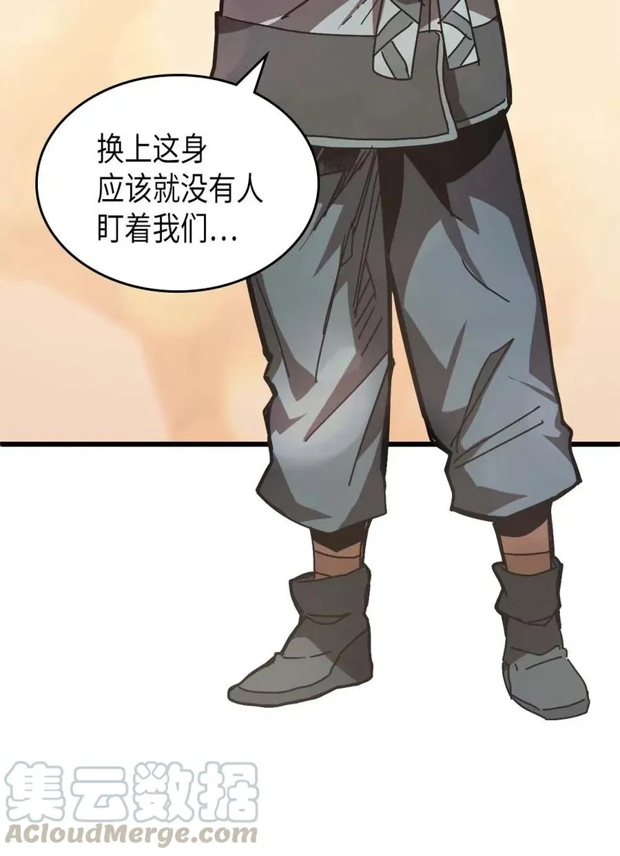 126 126 第13页