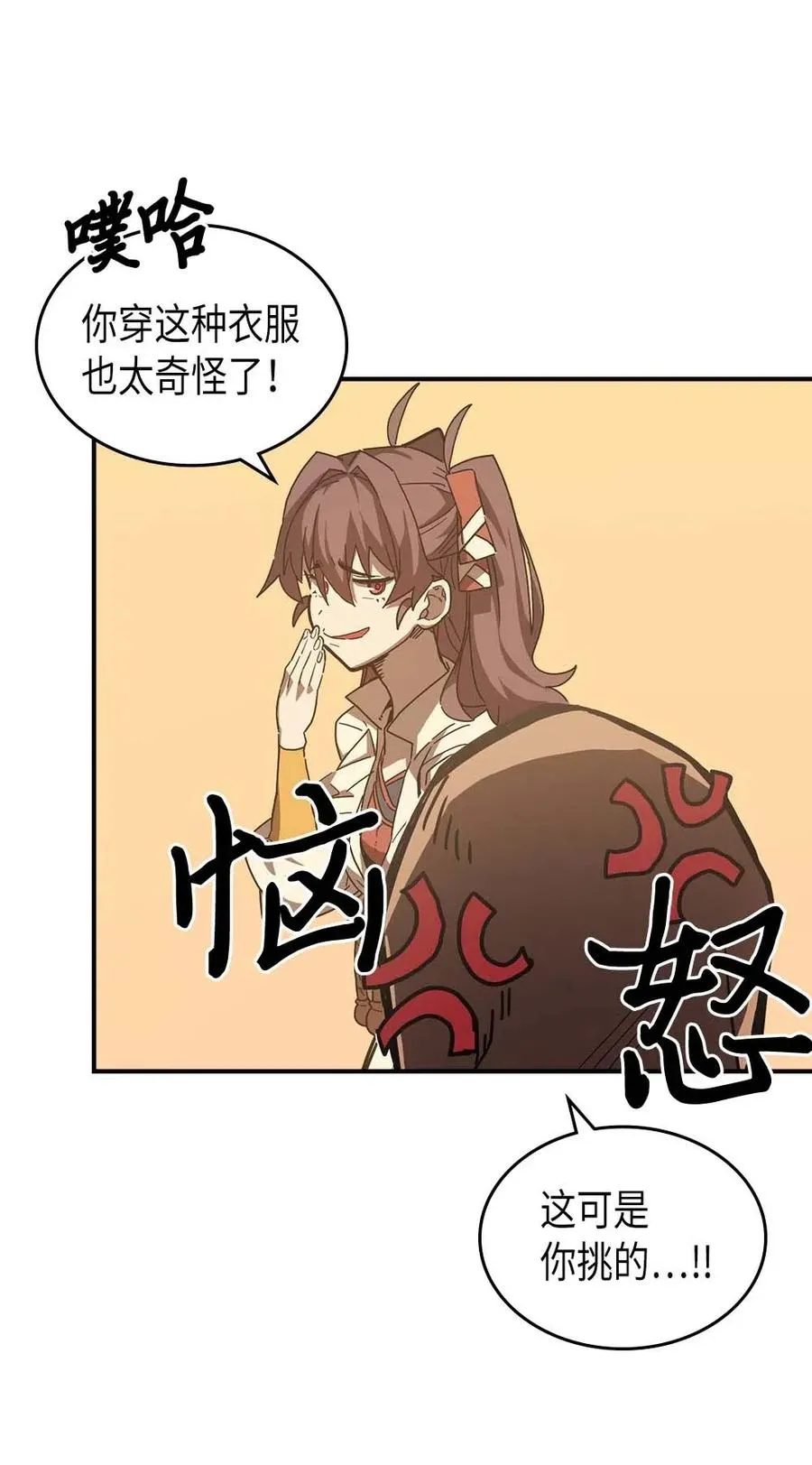126 126 第14页