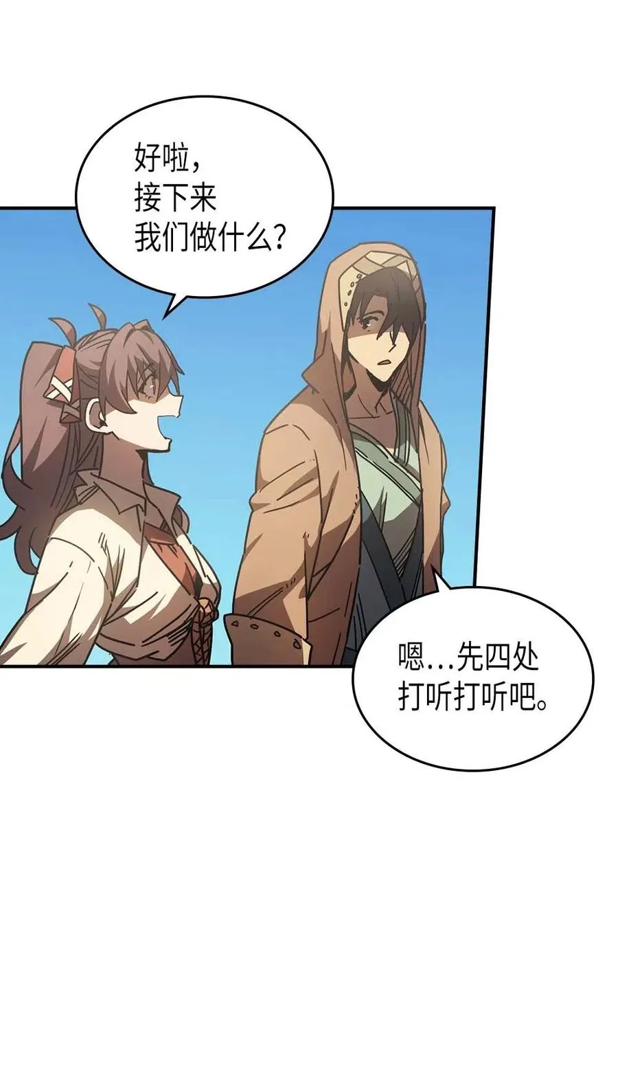 126 126 第15页