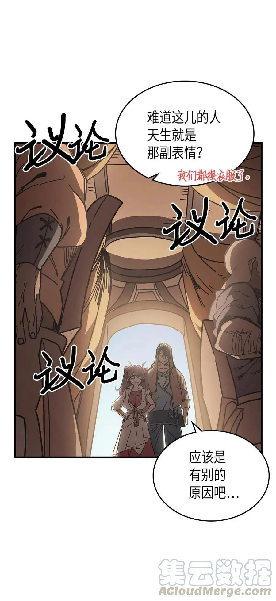 126 126 第17页