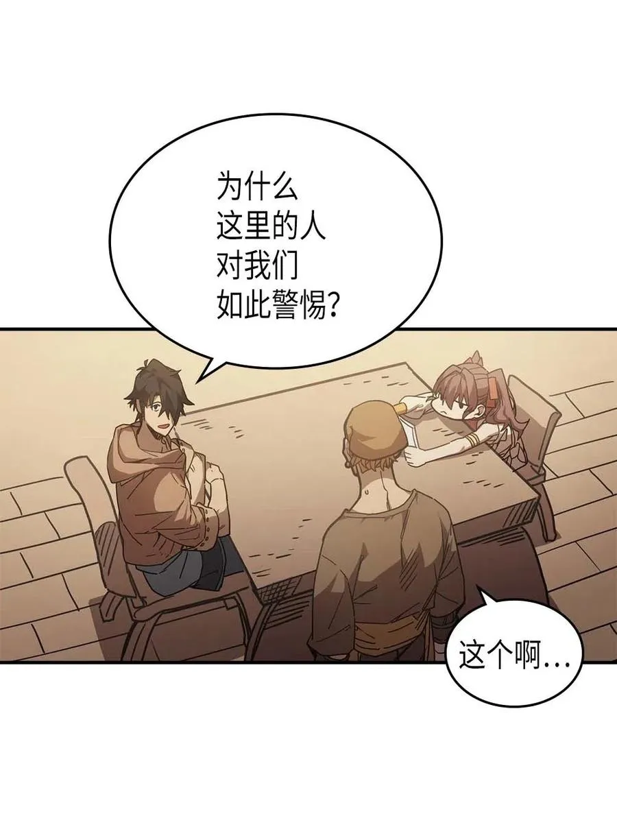 126 126 第19页