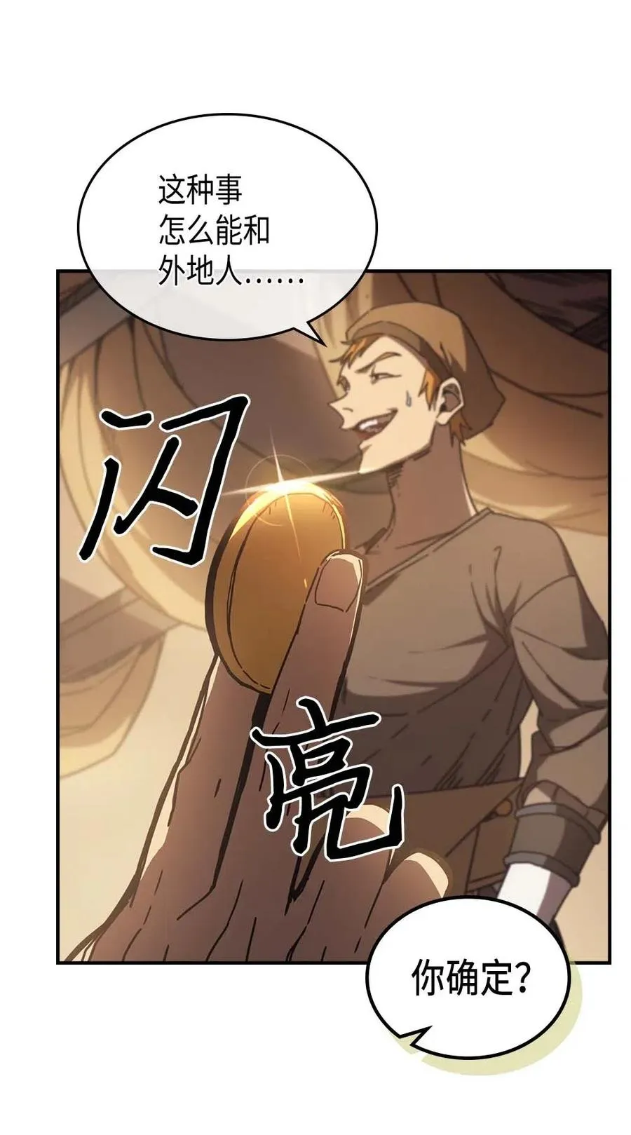 126 126 第20页
