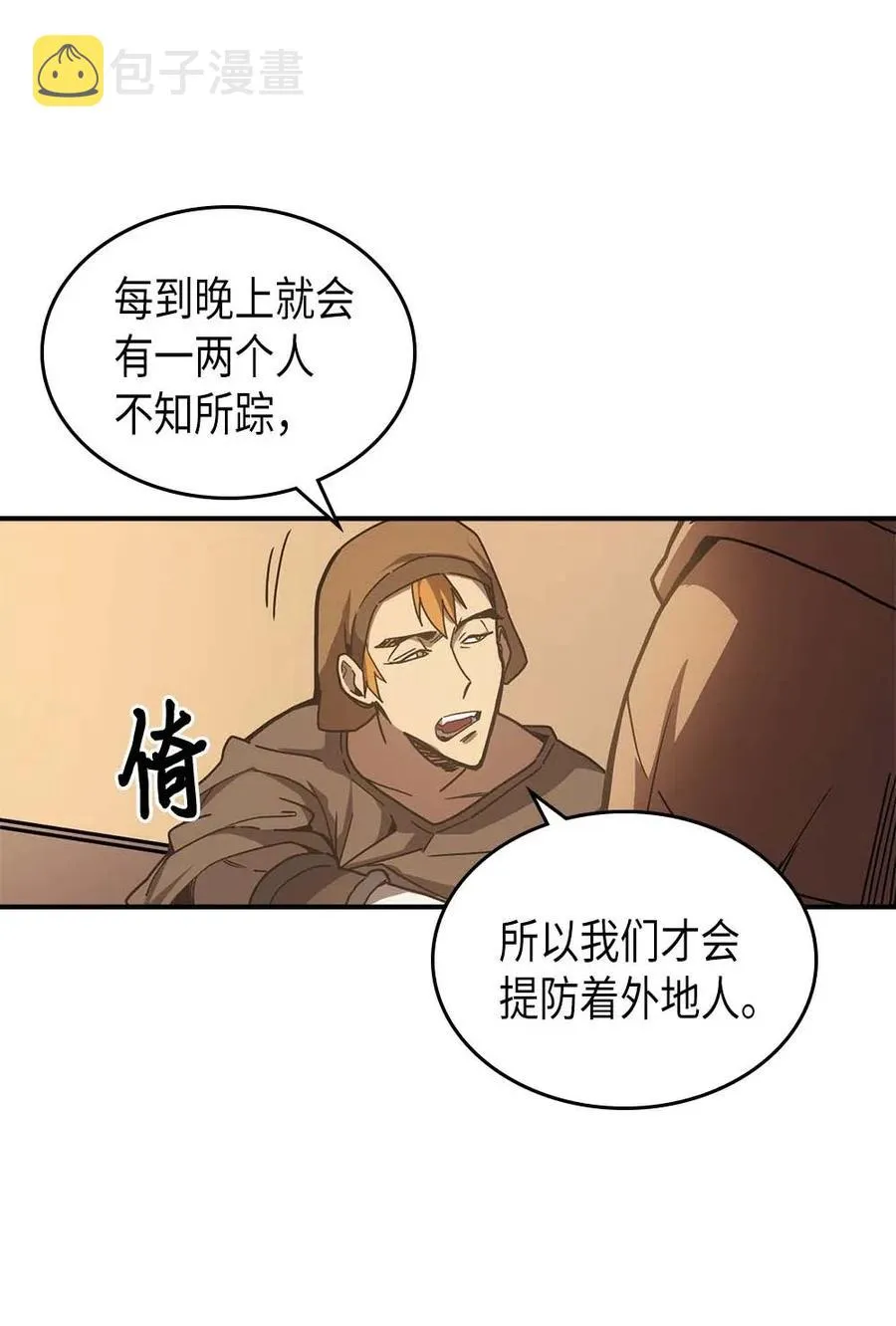 126 126 第22页