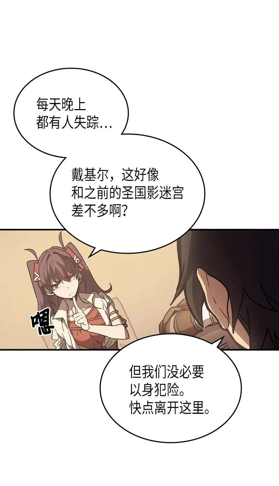 126 126 第23页