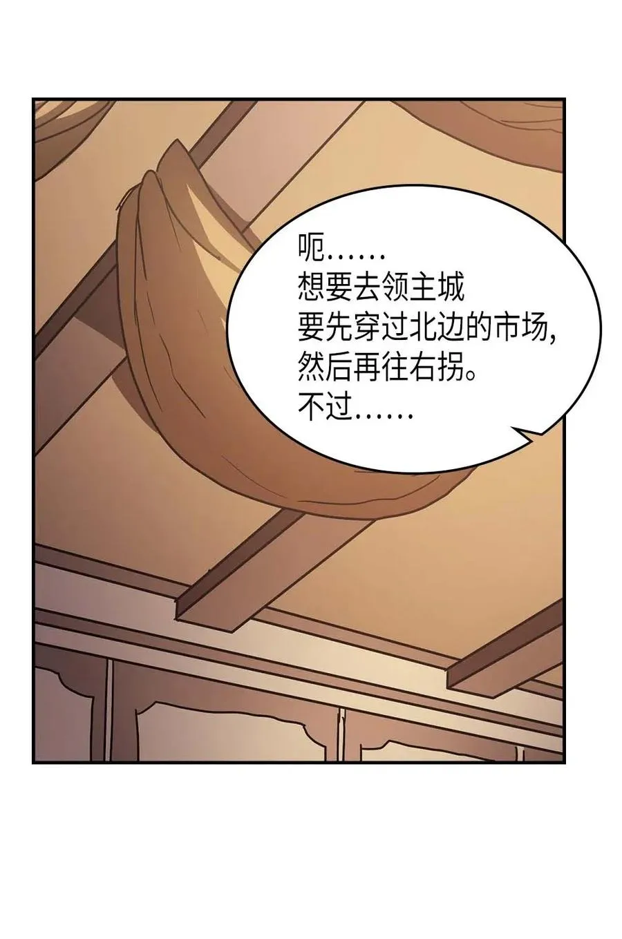 126 126 第26页