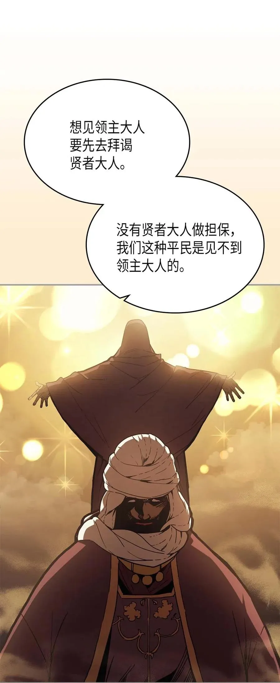 126 126 第27页