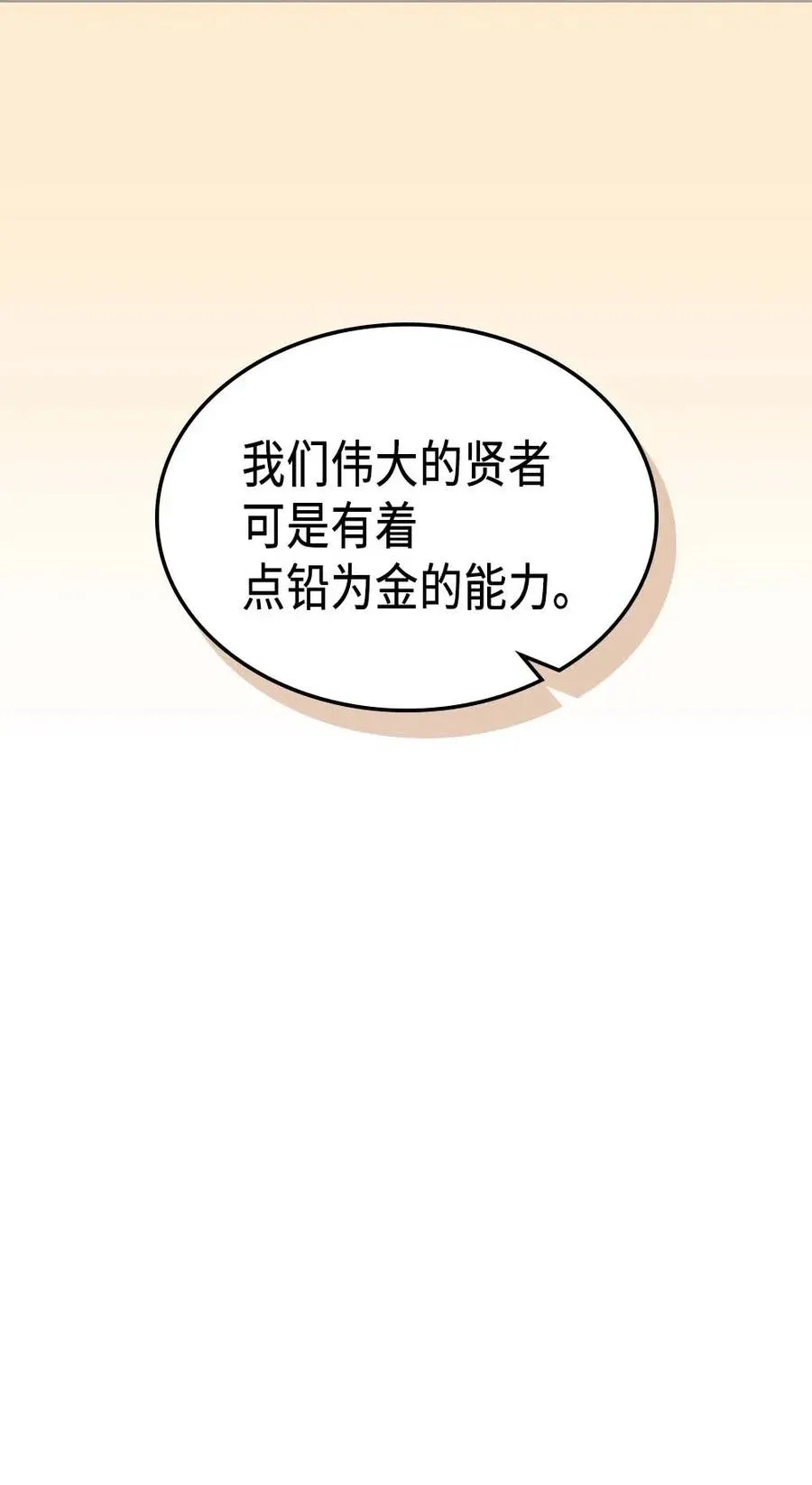 126 126 第28页