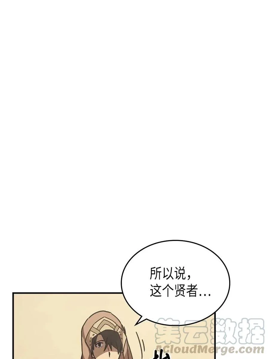 126 126 第29页