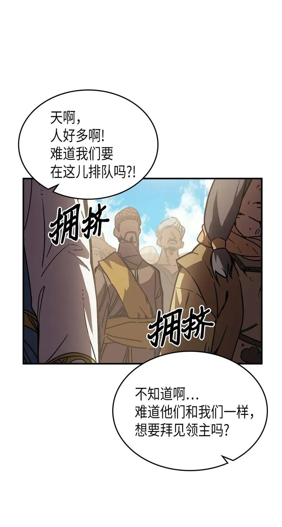 126 126 第32页