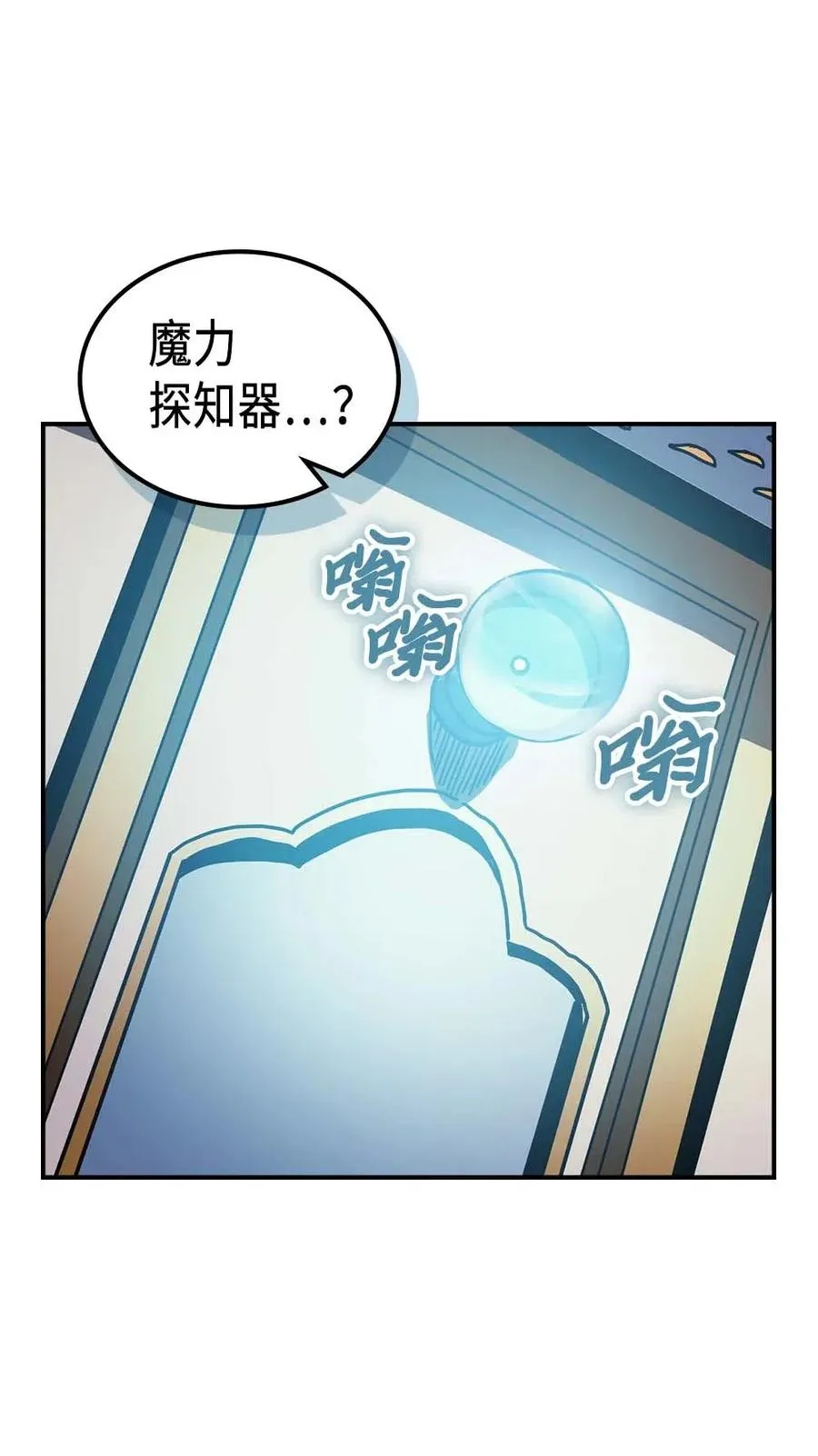 126 126 第34页