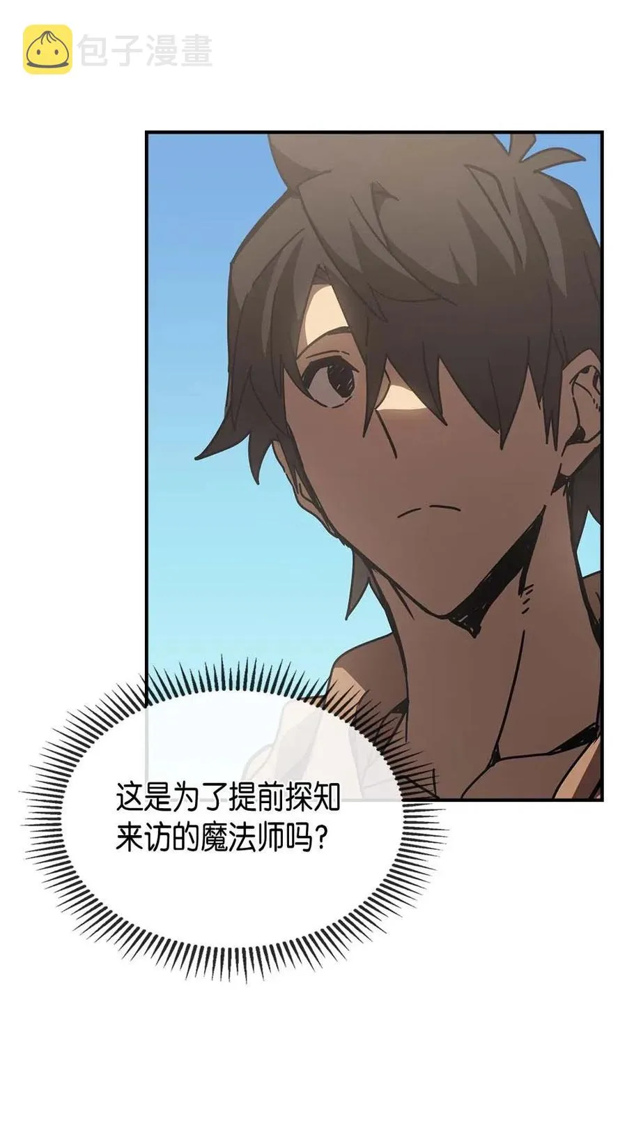 126 126 第35页