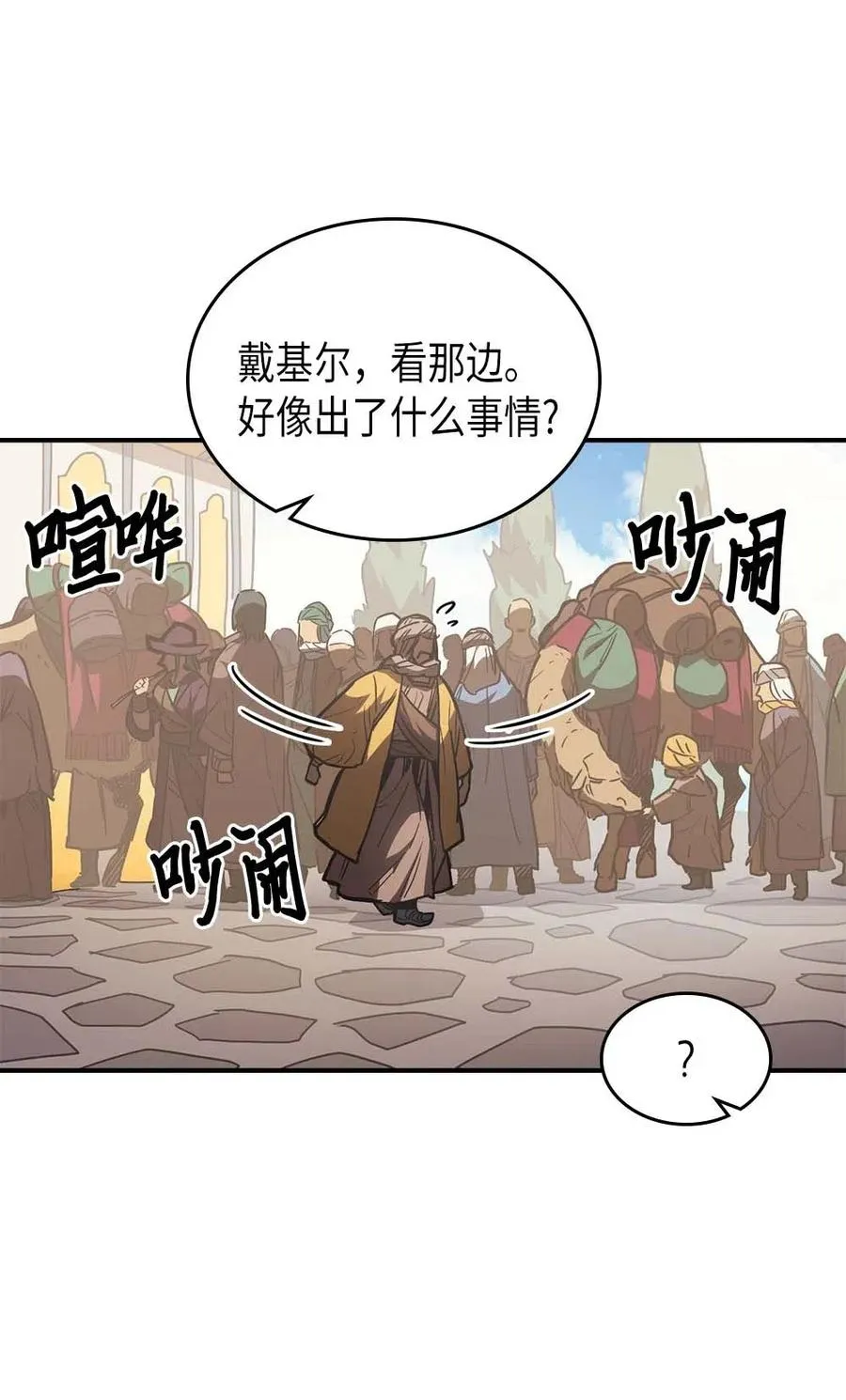 126 126 第36页