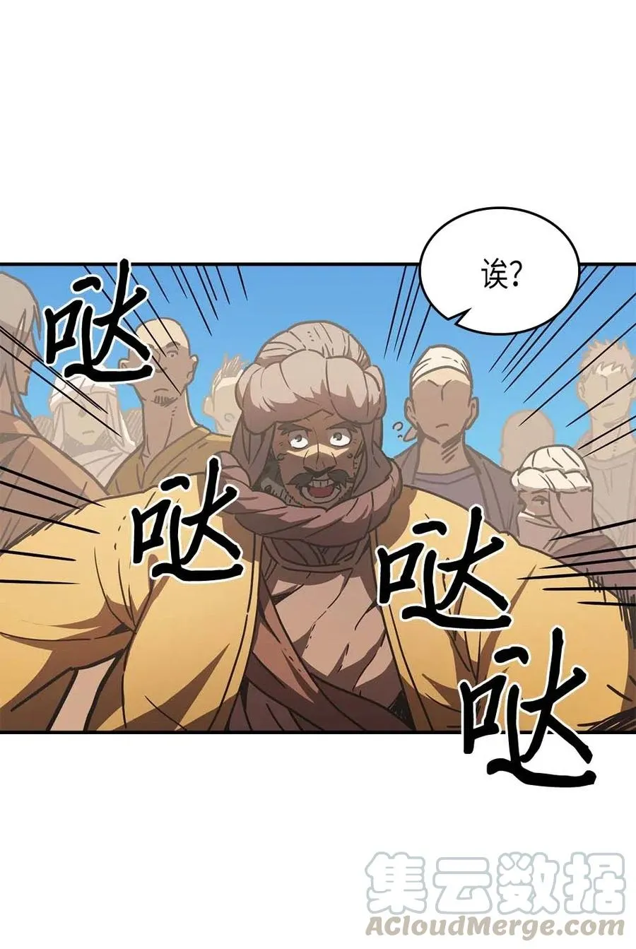 126 126 第37页