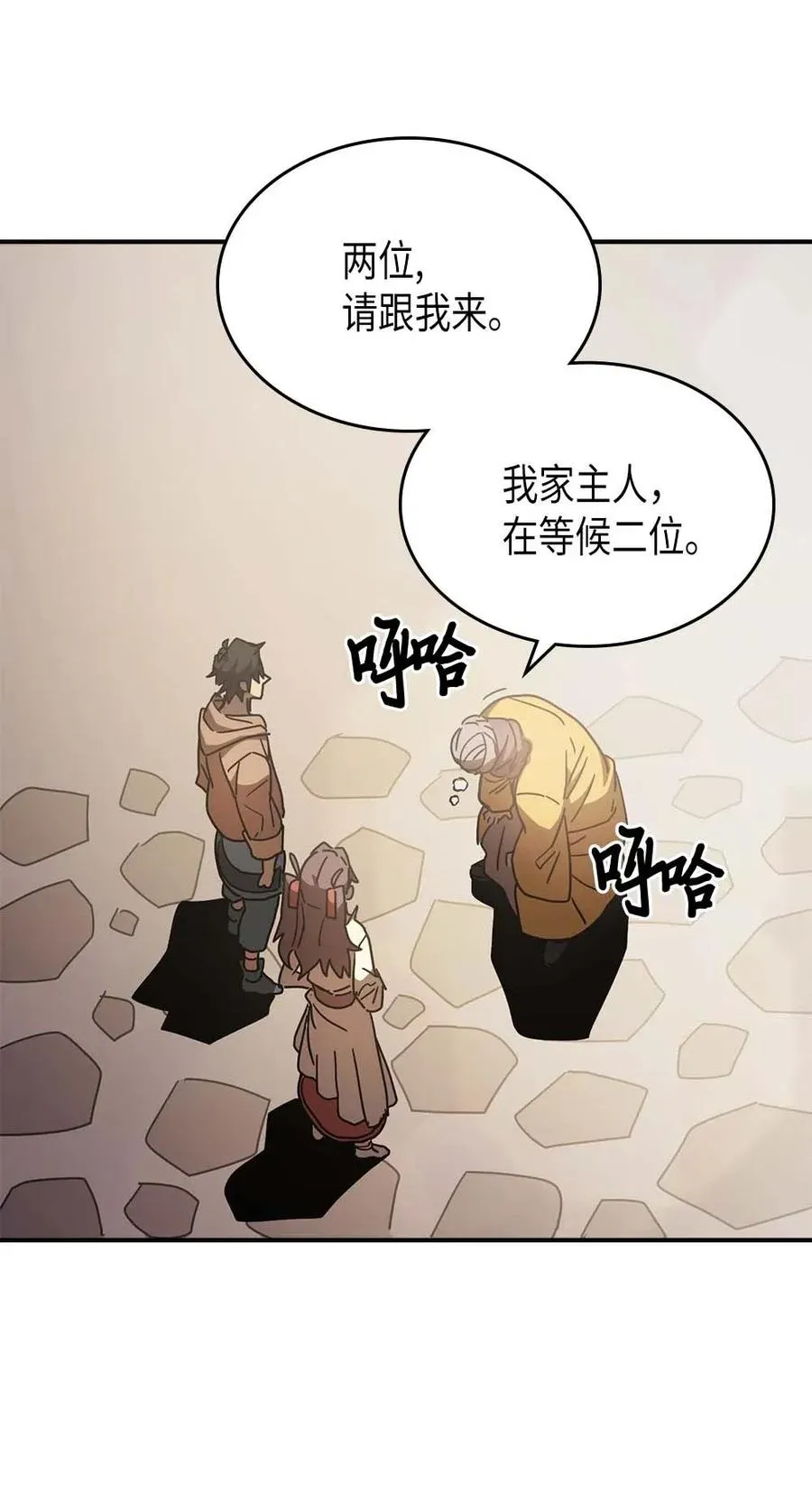126 126 第38页