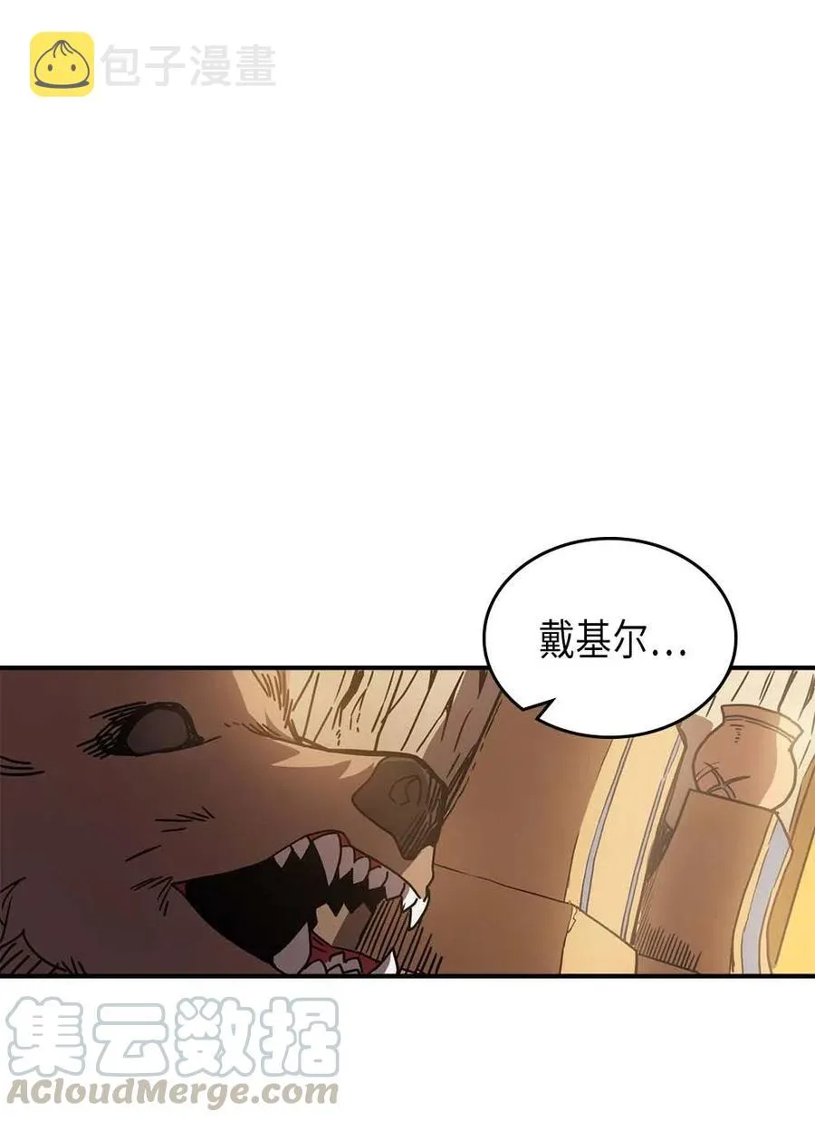 126 126 第41页