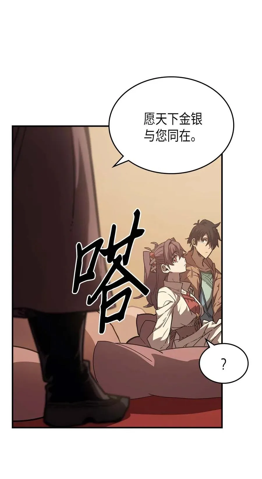 126 126 第43页