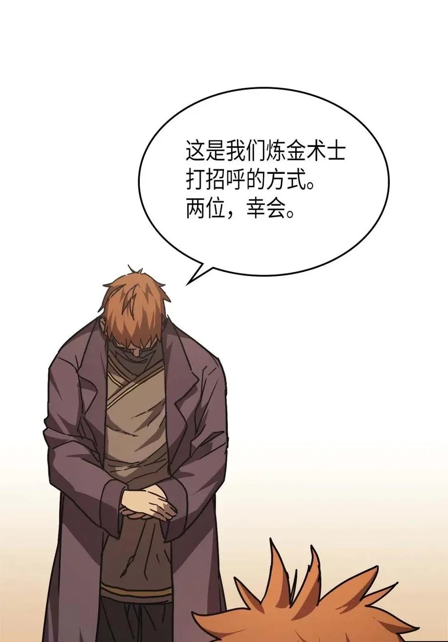 126 126 第44页