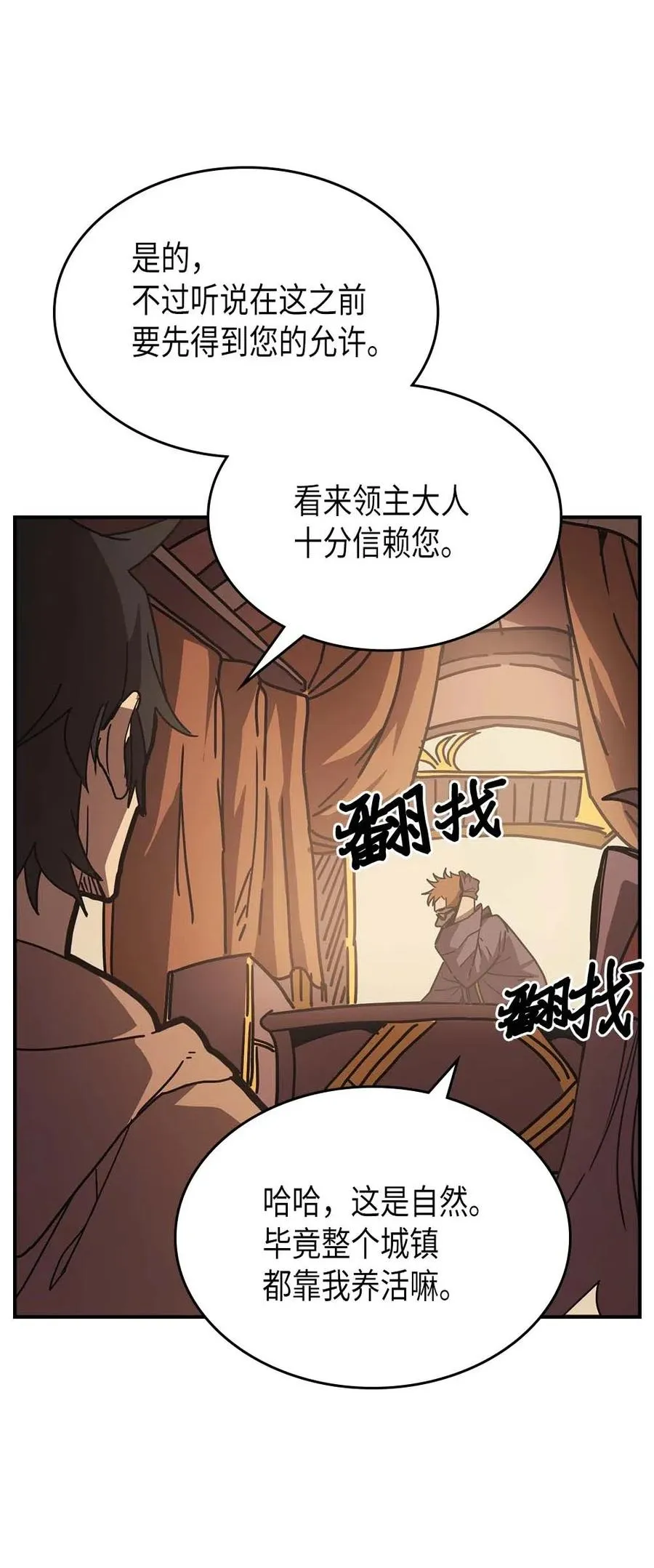 126 126 第46页