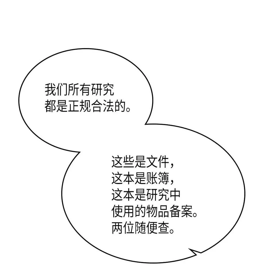 126 126 第47页