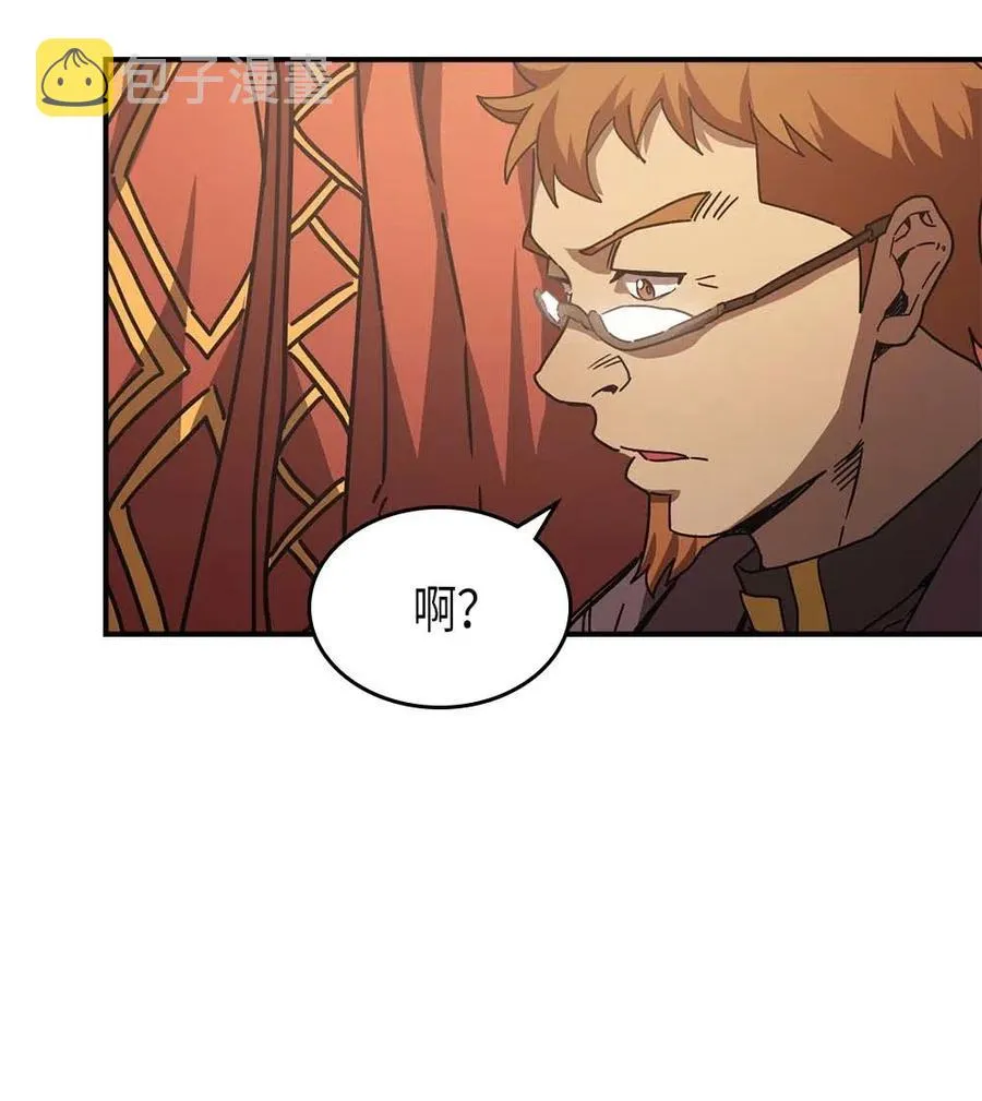 126 126 第50页