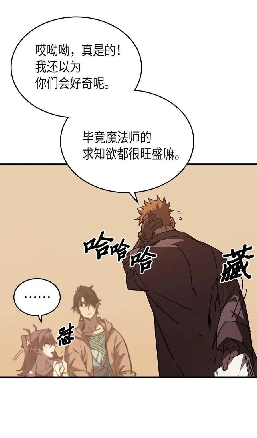 126 126 第51页