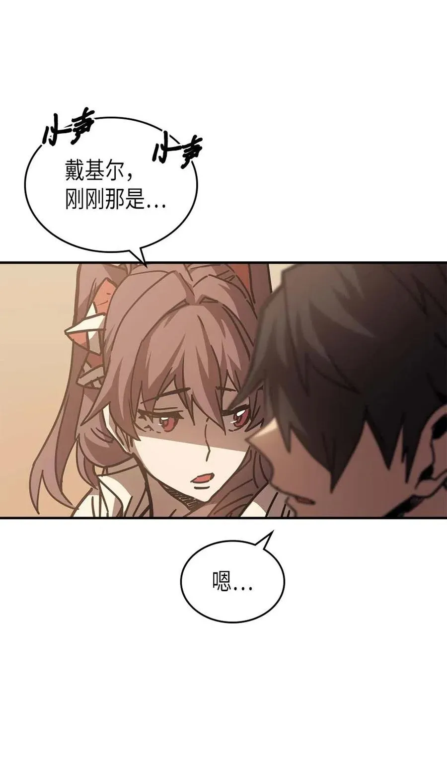 126 126 第52页