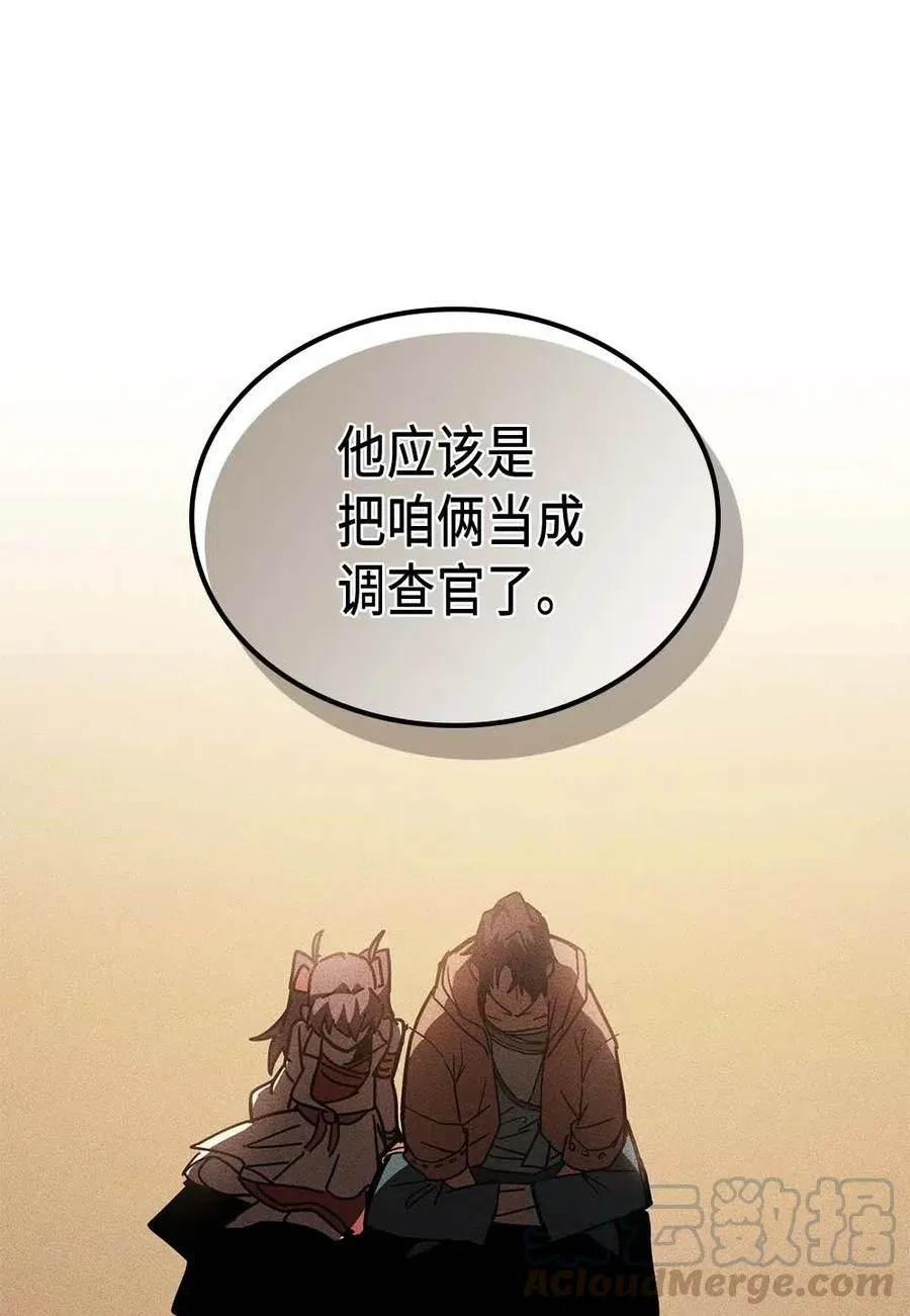 126 126 第53页