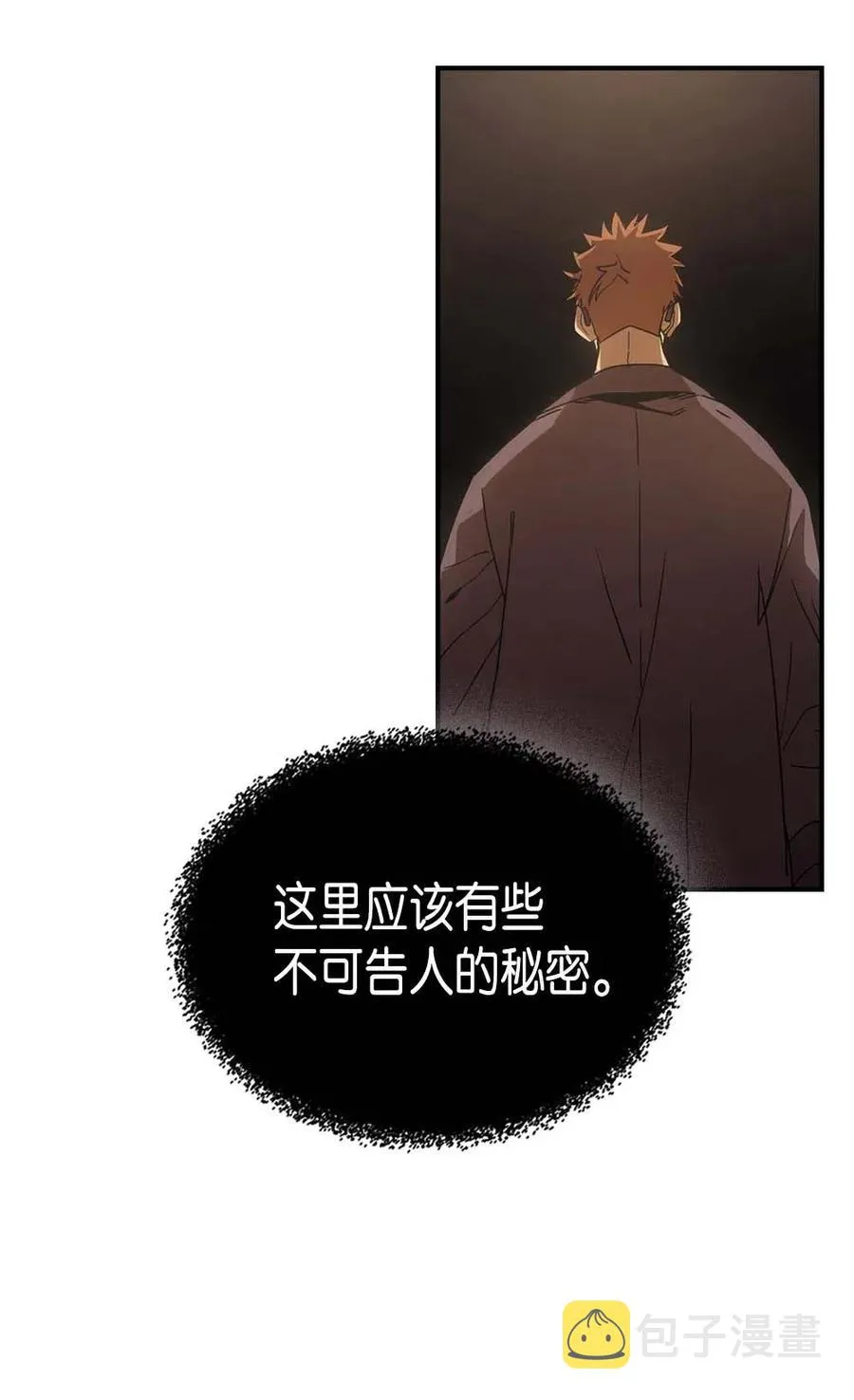 126 126 第56页
