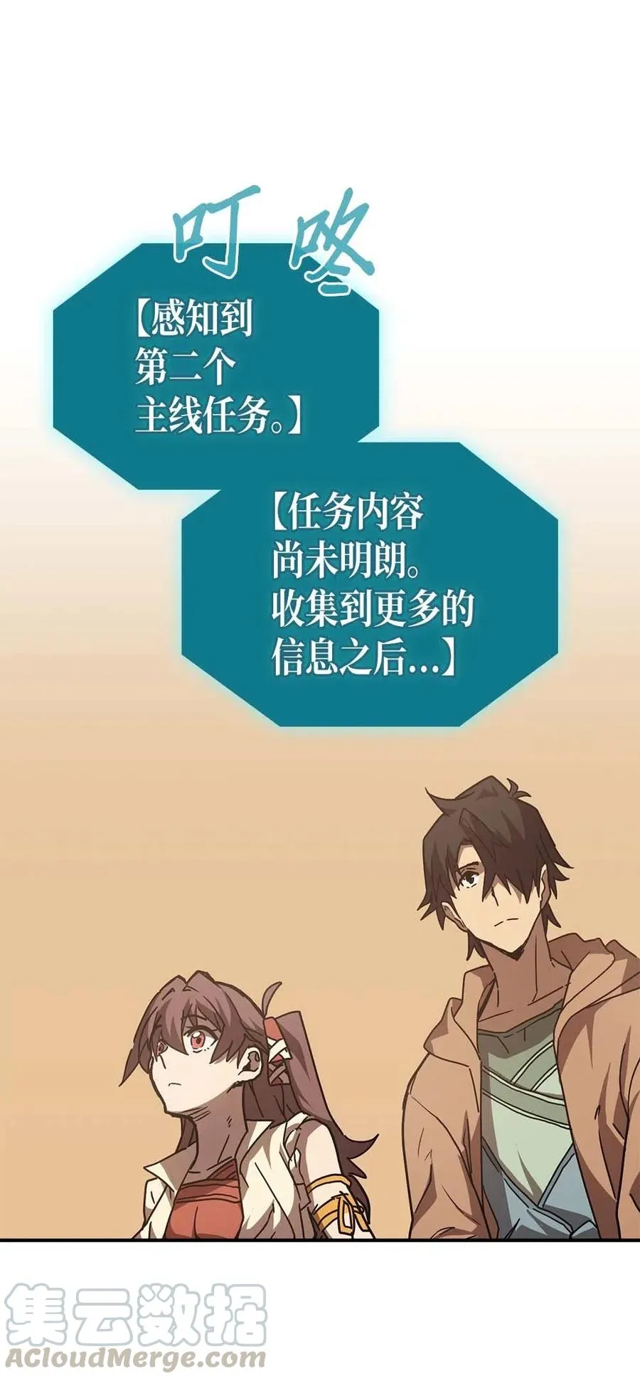 126 126 第57页