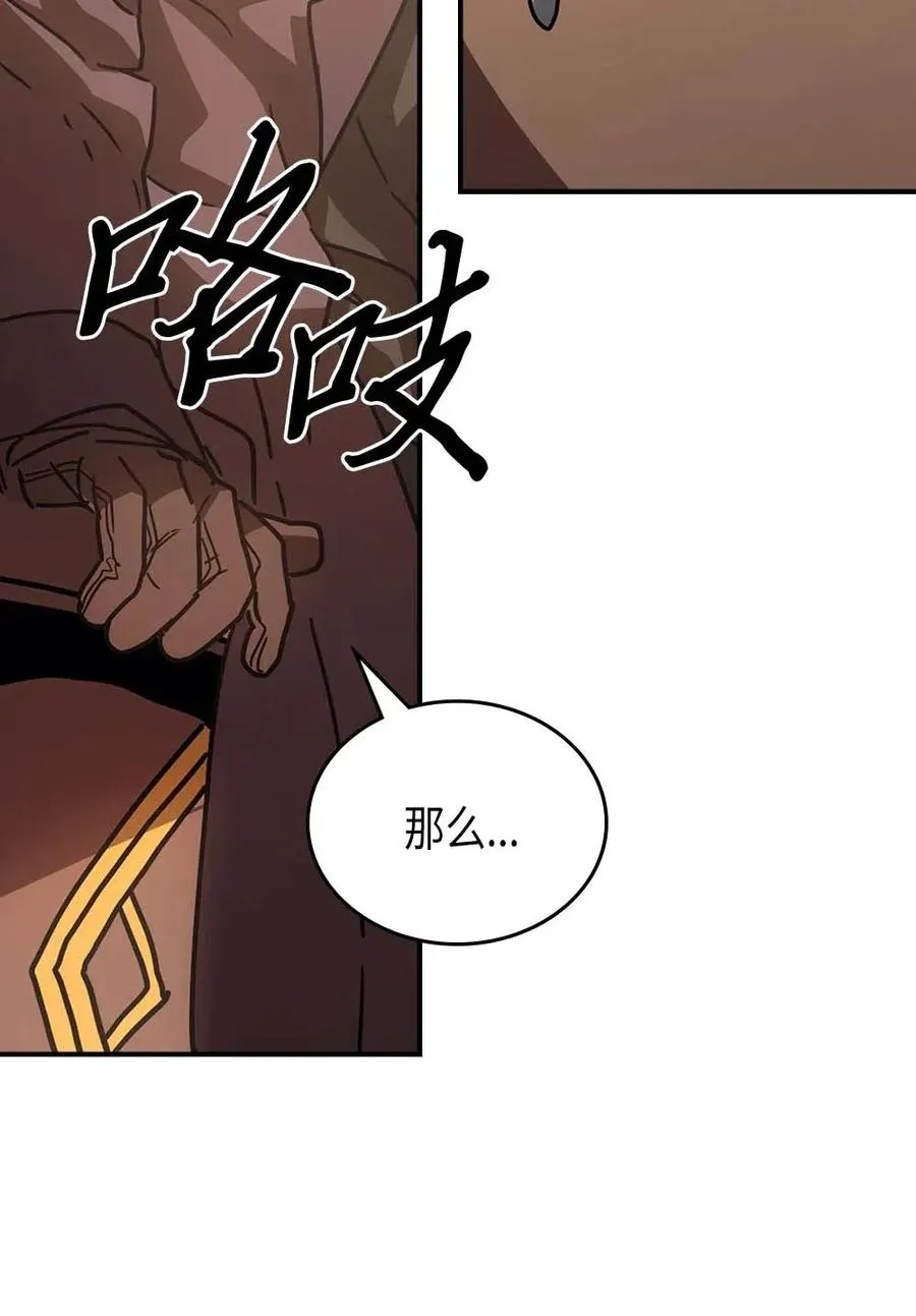 126 126 第59页