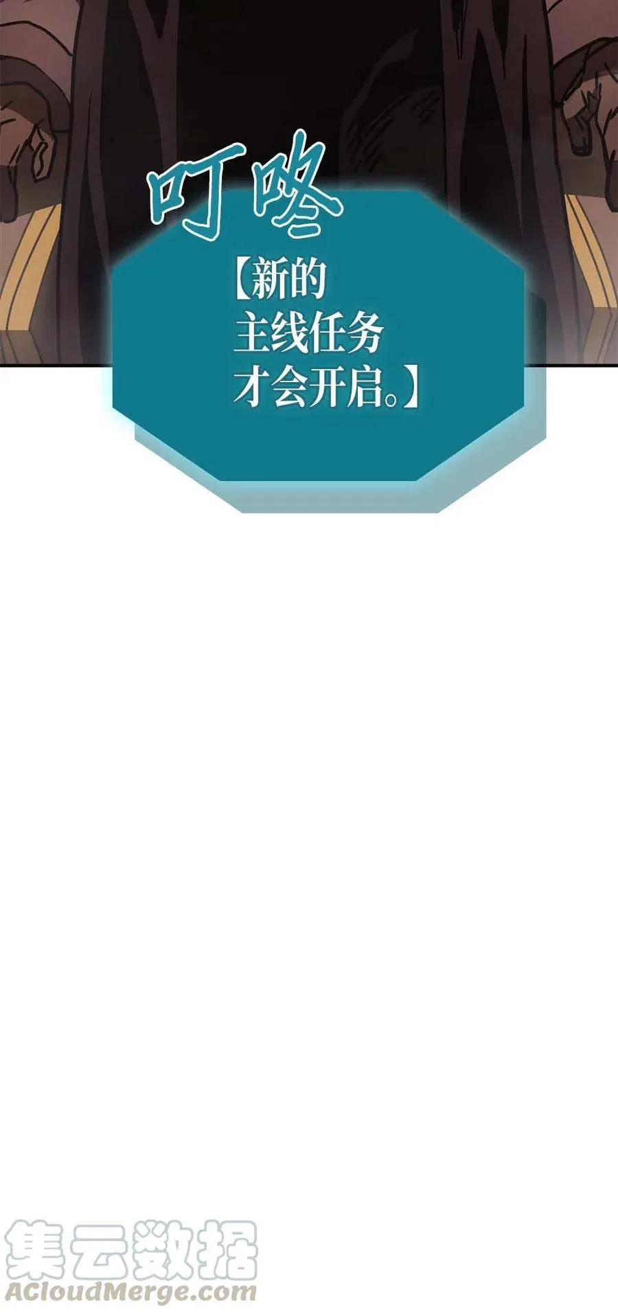 126 126 第61页