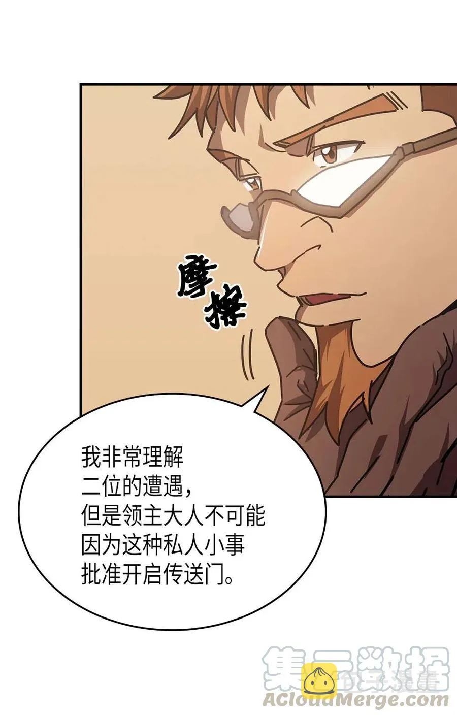 126 126 第65页