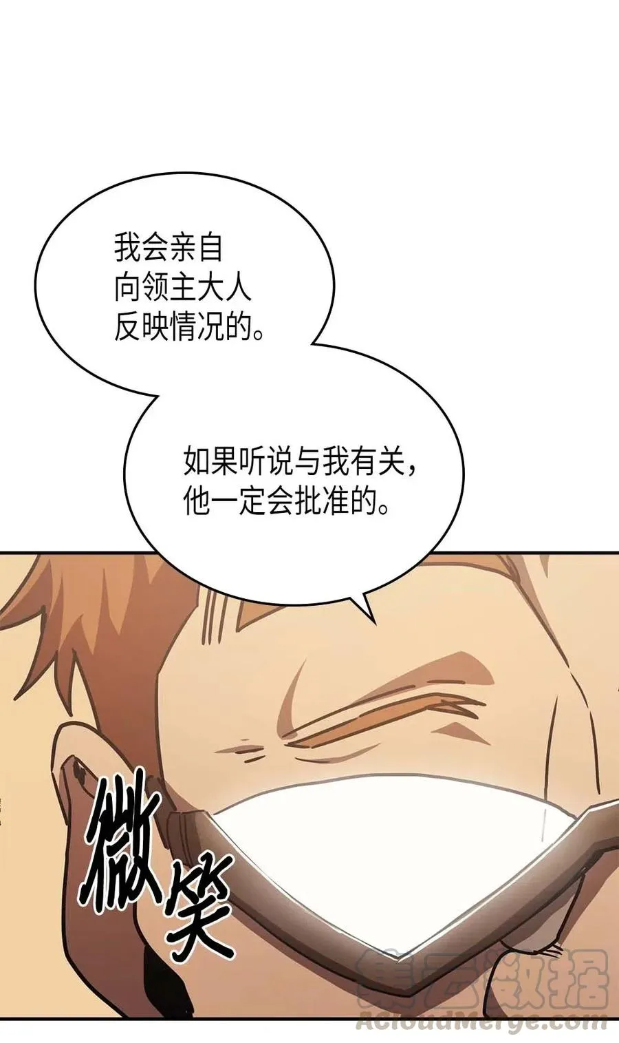 126 126 第69页