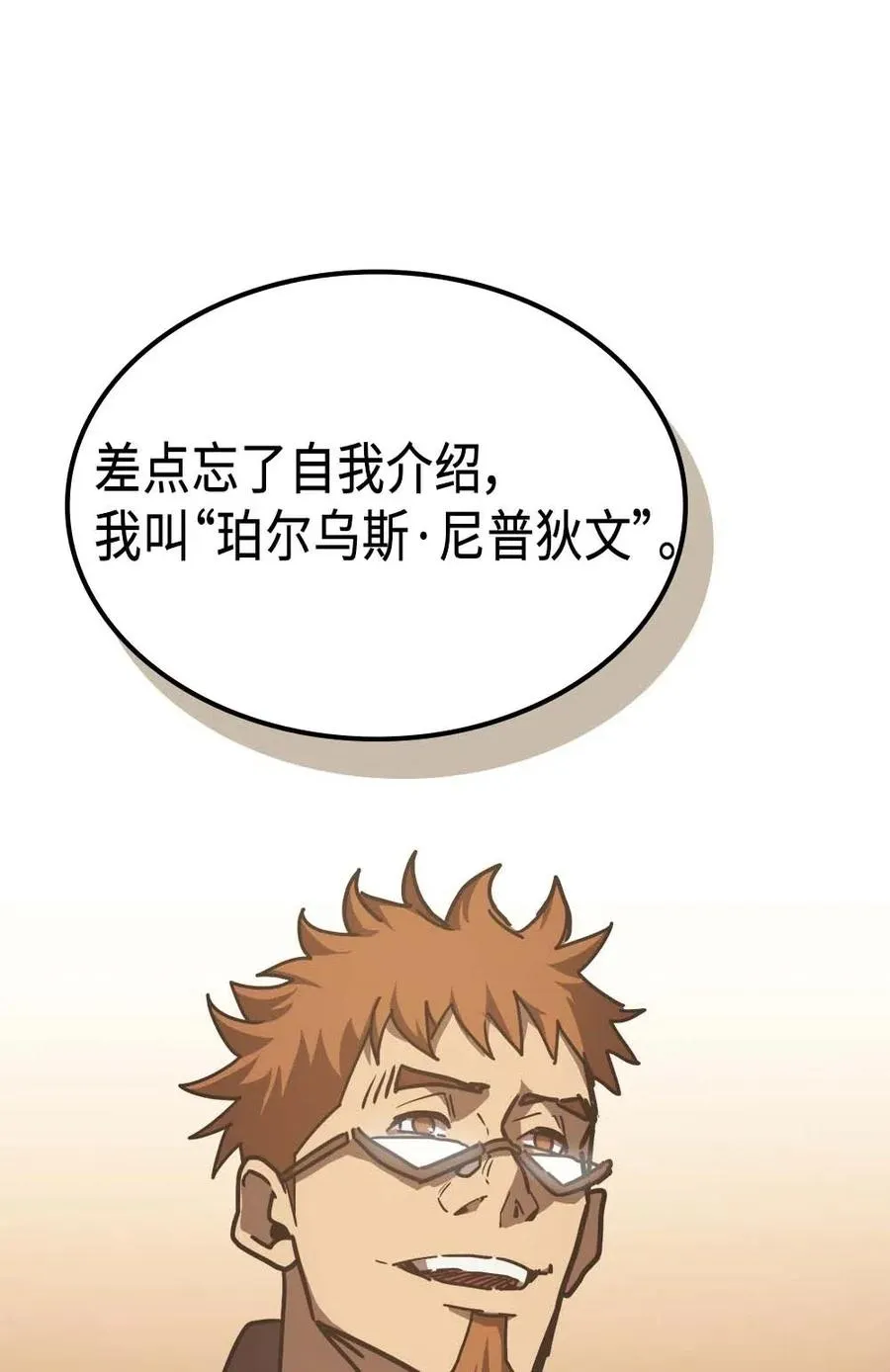 126 126 第72页