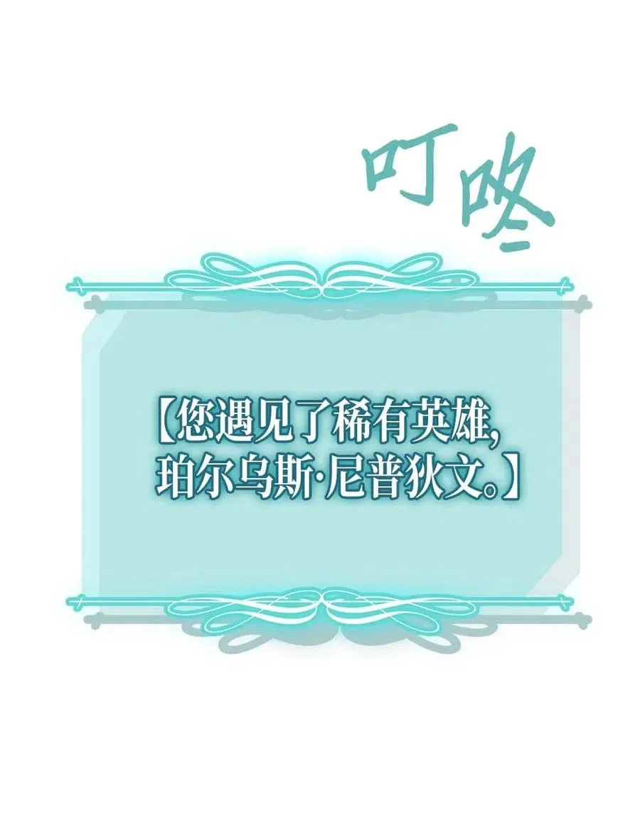 126 126 第74页