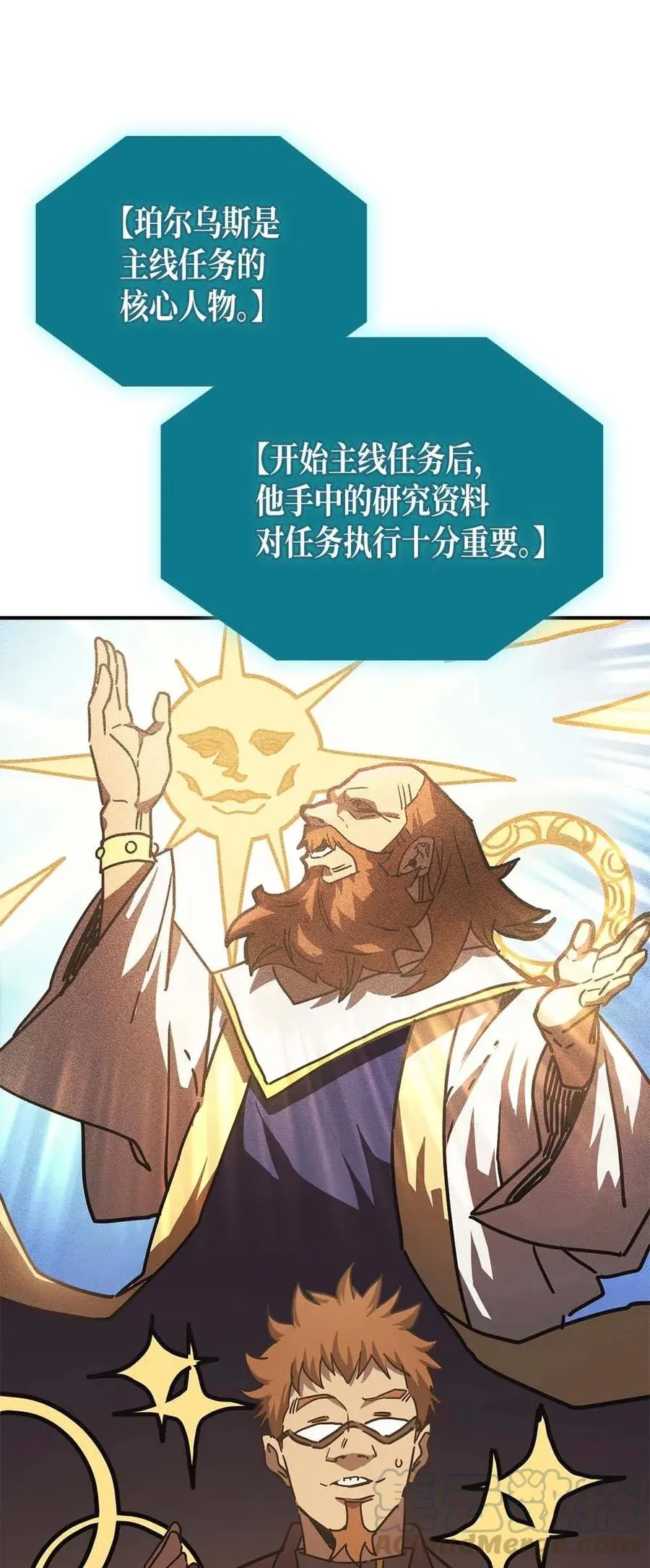 126 126 第77页