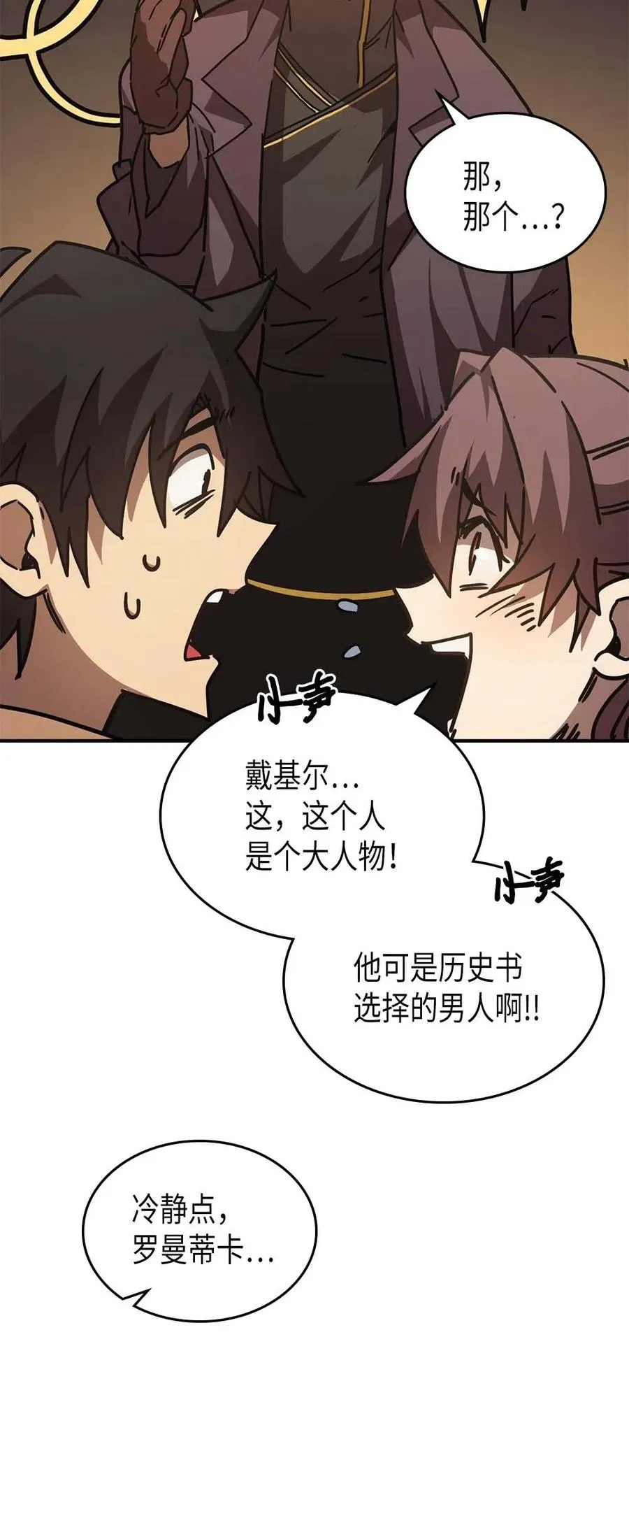 126 126 第78页