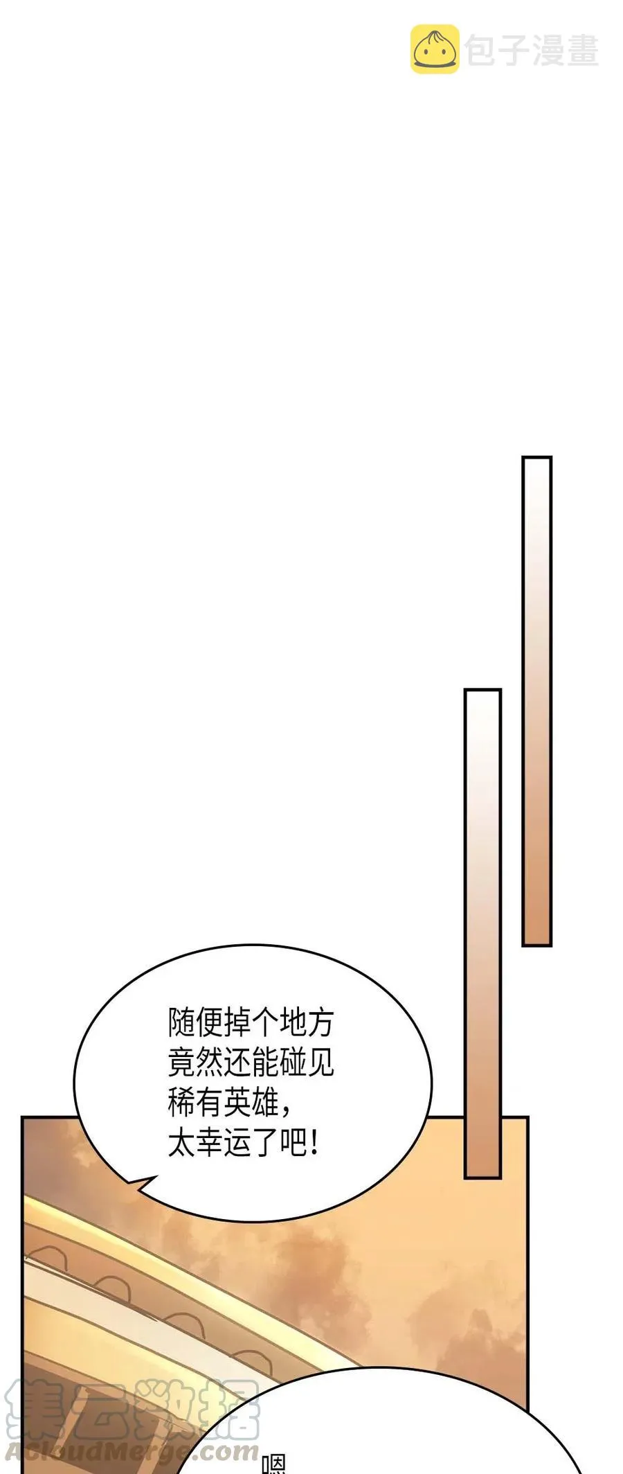 126 126 第81页