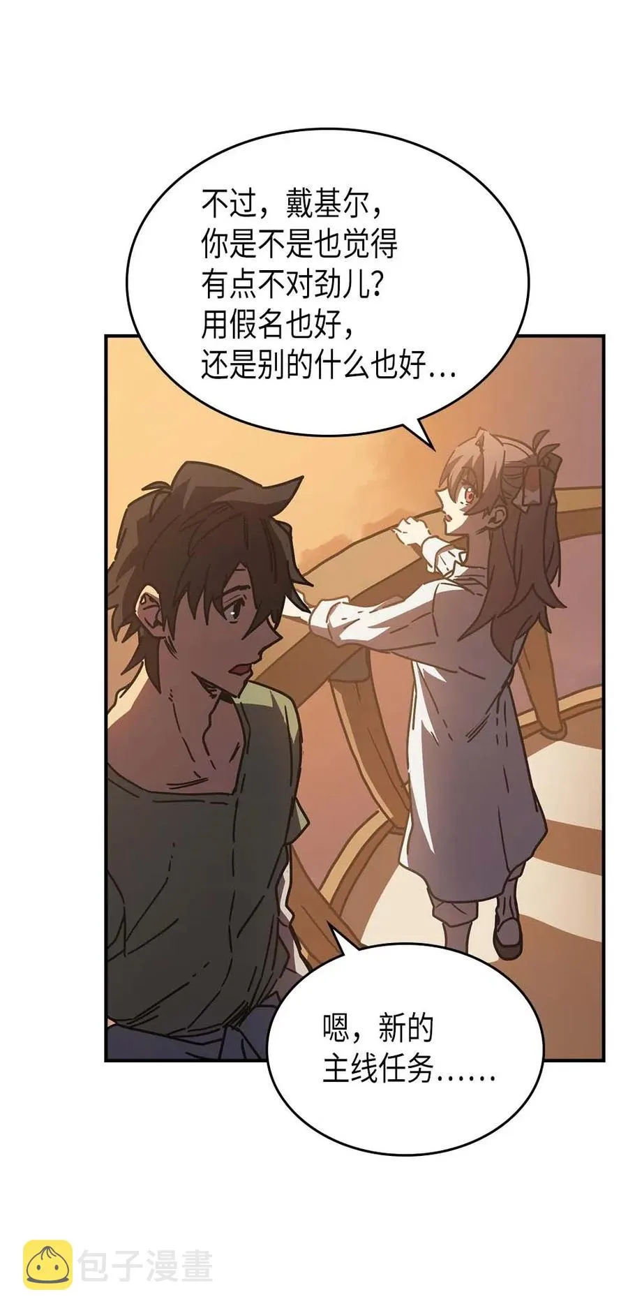 126 126 第83页