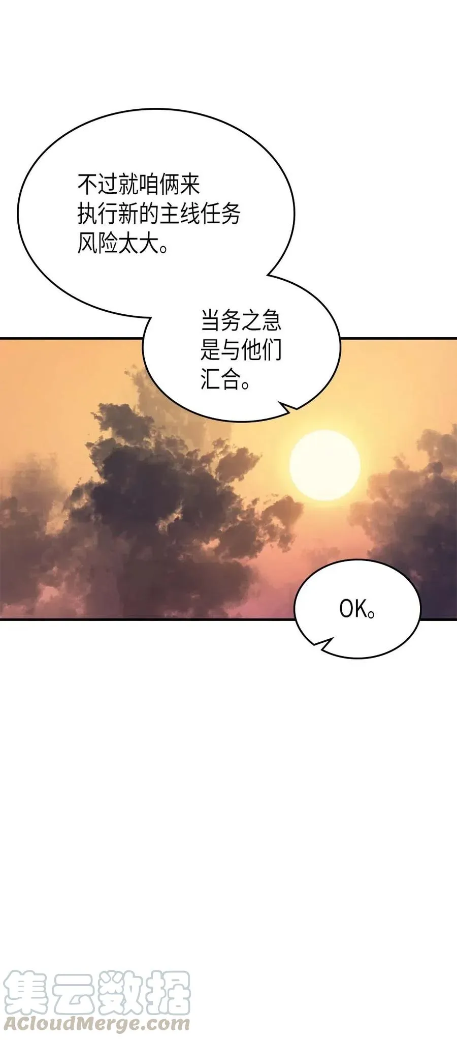 126 126 第85页