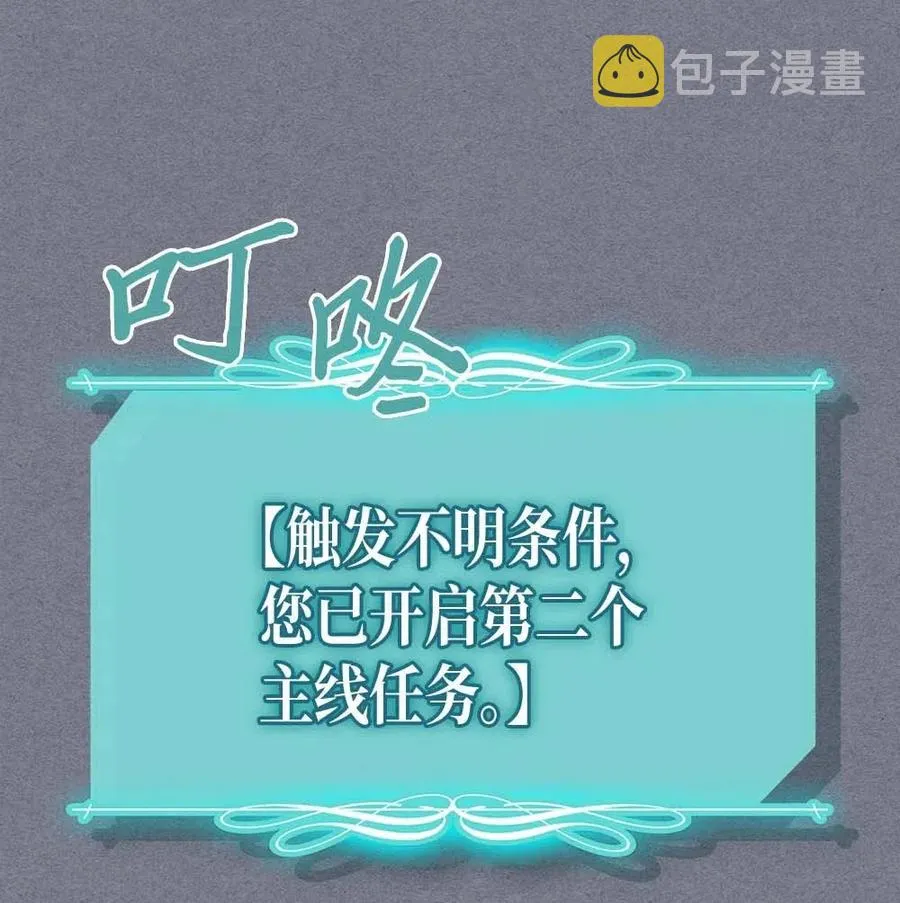 126 126 第92页