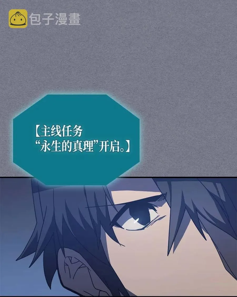 126 126 第94页