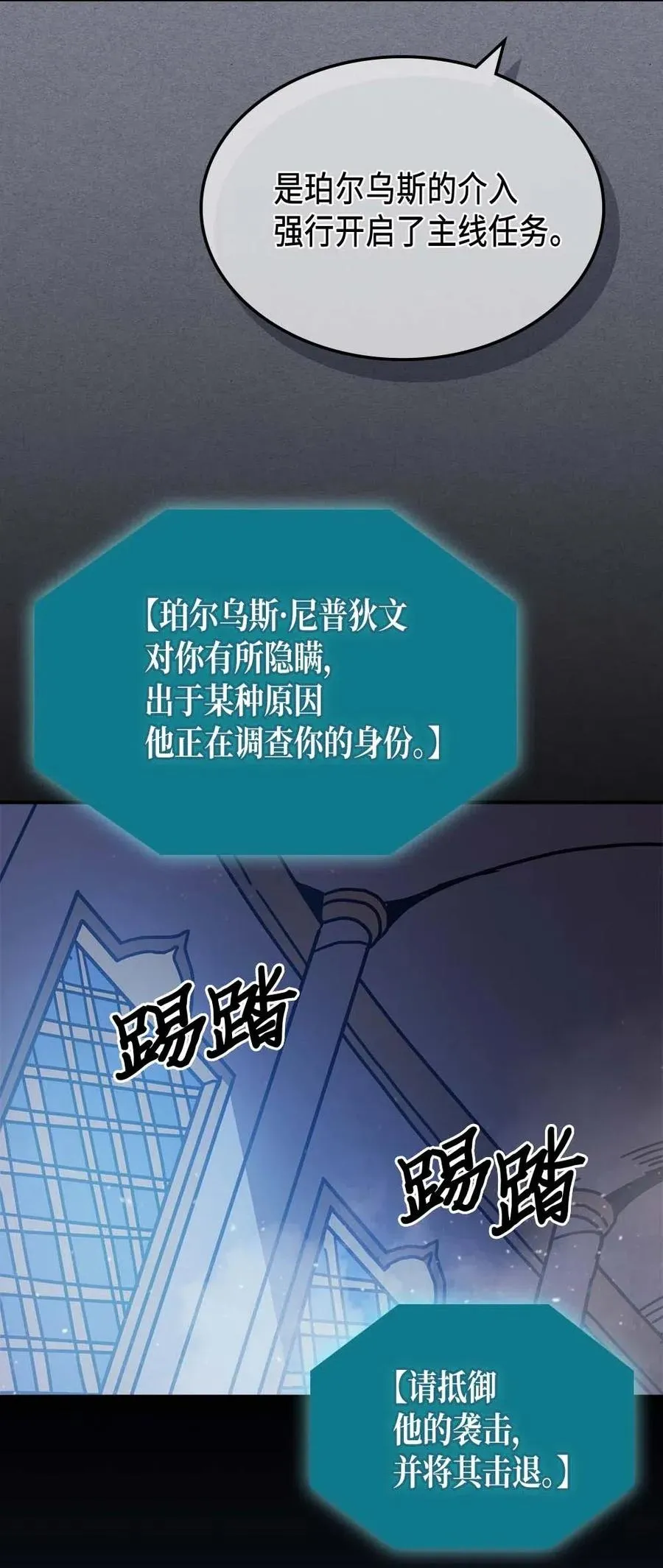 126 126 第95页