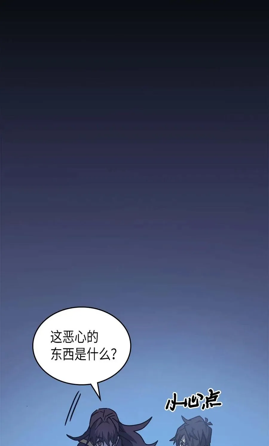 126 126 第96页
